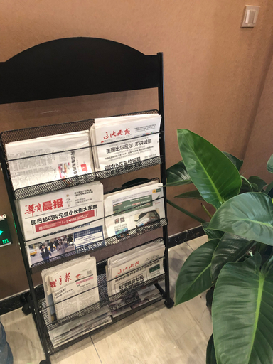 Others 4, Langyue Hotel, Shenyang