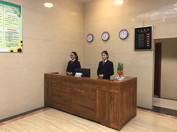 Others 5, Nanjing Hengju Hotel, Zhangzhou