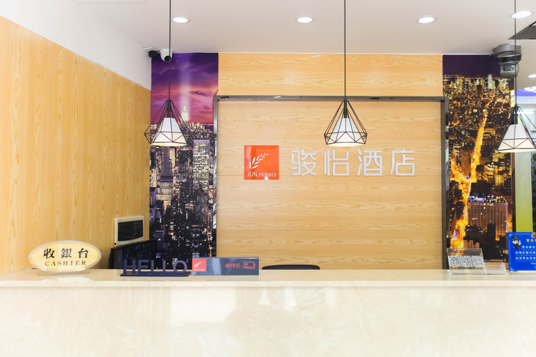 Others 3, Junyi Hotel (Zhongshan Bus Terminal), Zhongshan
