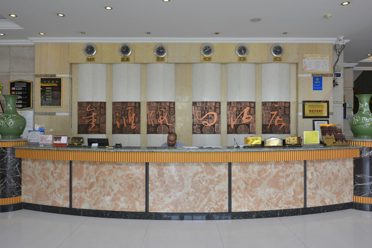 Food & Drinks, Greentree Eastern Hotel (Dali Railway Station Erhai Park), Dali Bai