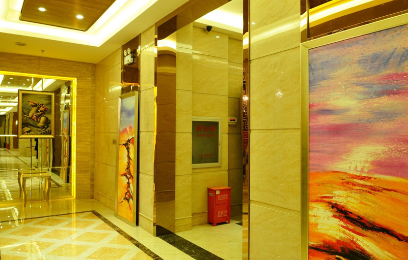 Others 4, Xi Ning Hotel (Xianning), Xianning