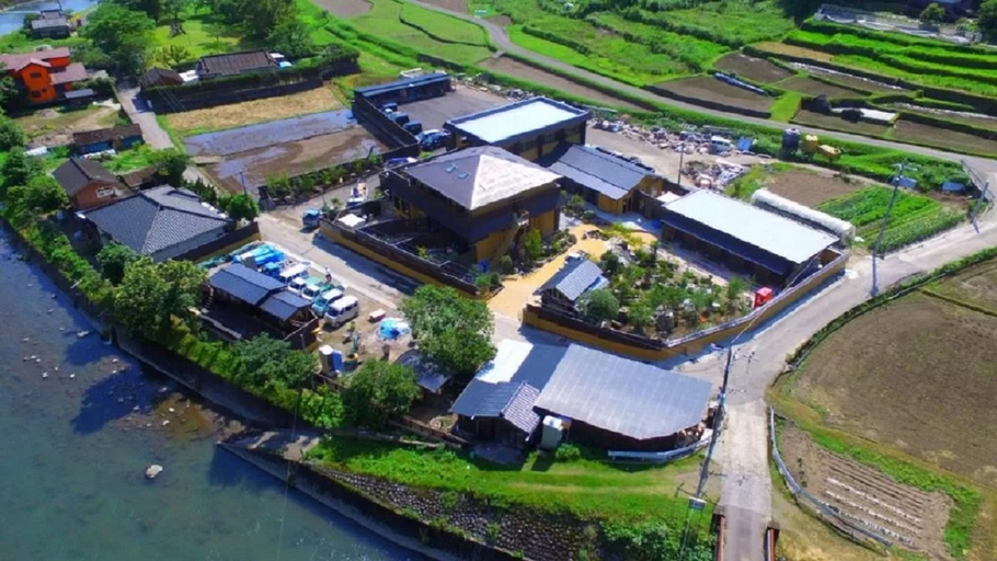 Exterior & Views, Koshikano Onsen, Kirishima
