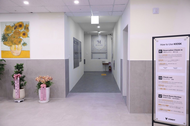 Public Area 3, MJ HOTEL JONGNO, Jongno