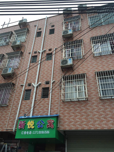 Exterior & Views 3, Xinyue Apartment, Guangzhou