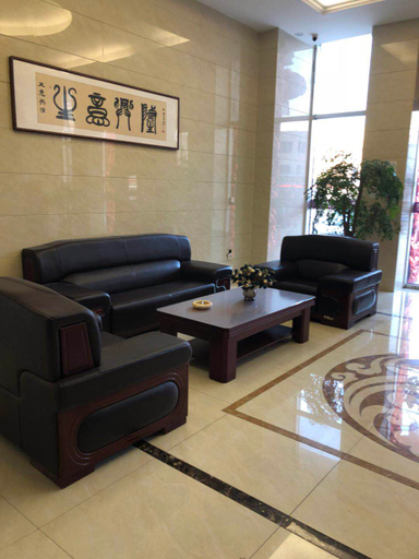 Others 4, Xiruidu Business Hotel, Baotou