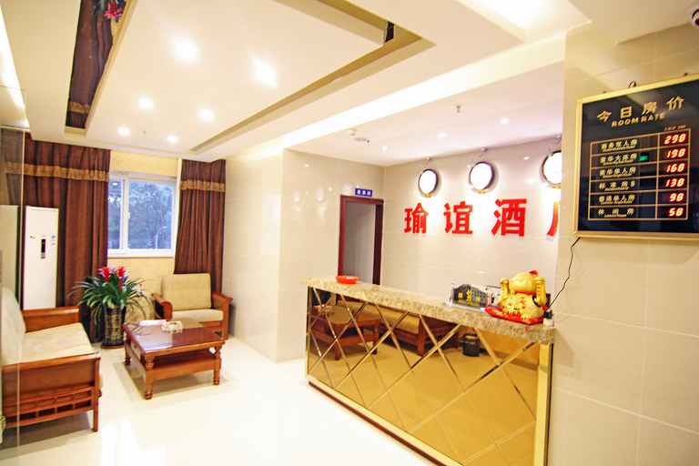 Others 4, Chongqing yuyi hotel, Chongqing