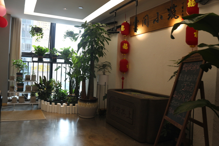 Others 4, the Villas Hotel, Chongqing