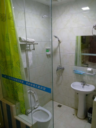 Bathroom, Style Theme Hotel (Fuyang Normal University West Lake Campus), Fuyang
