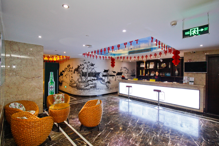 Food & Drinks, Happy Road Inn (Hefei Hong Kong Hui Square ), Hefei