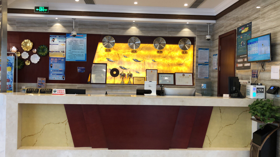 Others 4, ホテル(センター), Shanghai