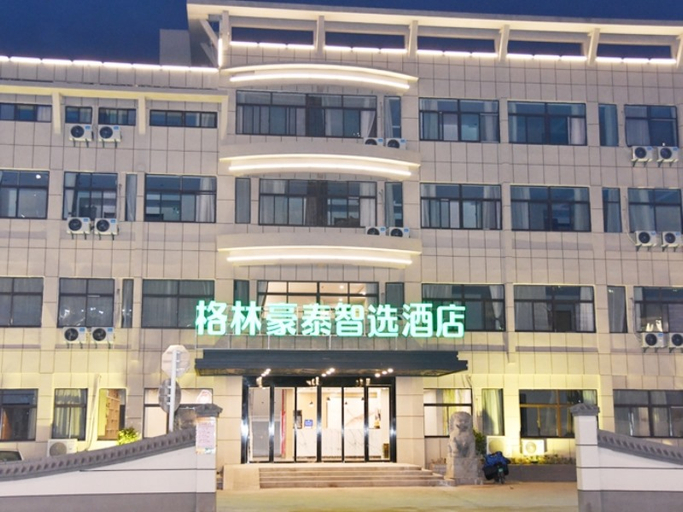 Exterior & Views 4, GreenTree Inn, Huai'an