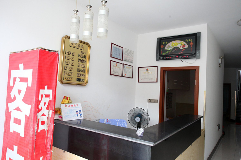 Others 4, Xinhao Hostel, Wuxi
