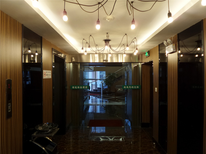 Others 5, Durian Boutique Hotel (Lianyungang East Station), Lianyungang
