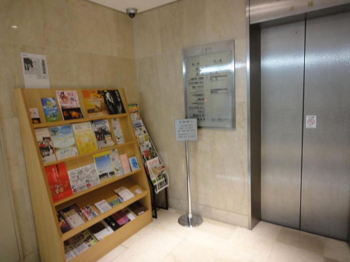 Others 5, Tottori City Hotel / Vacation STAY 81350, Tottori