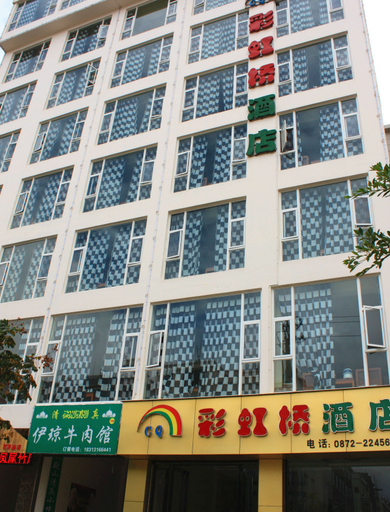 Exterior & Views 1, Caihonngqiao Hotel, Dali Bai