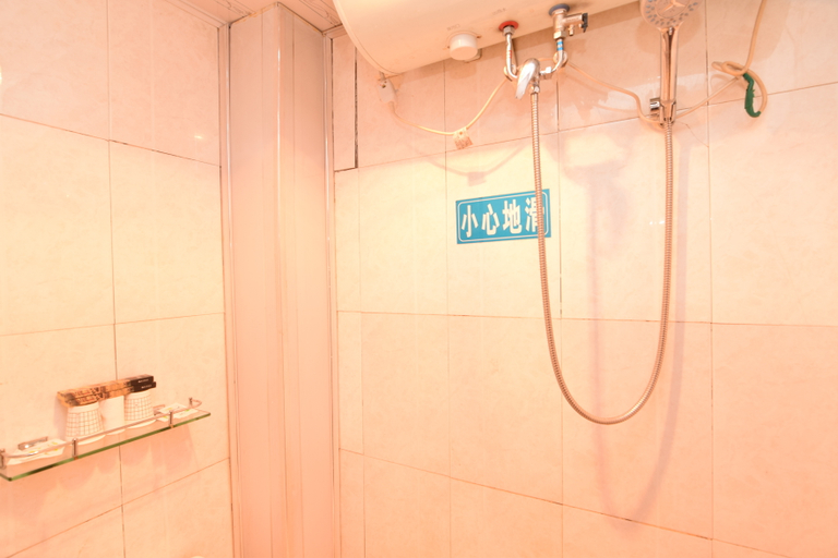 Bathroom 3, Xinyue Hotel Xining, Xining