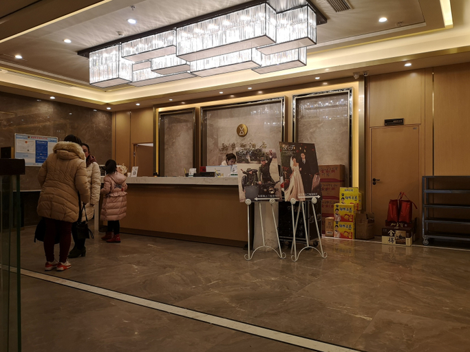 Others 5, Ya Le Xuan Hotel, Suining