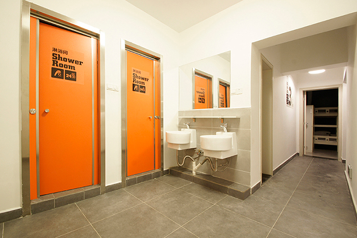 Bathroom, Tian'e zhilv International Youth Hostel, Changsha