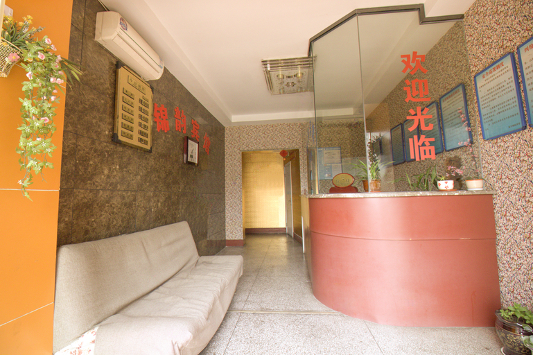 Others 5, Jinyun Hotel (Chongqing Jiefangbei Branch), Chongqing