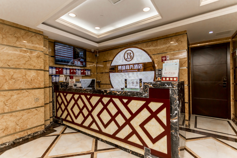 Others 4, Bosheng Business Hotel(Polytechnic University Metro Station Store), Chengdu