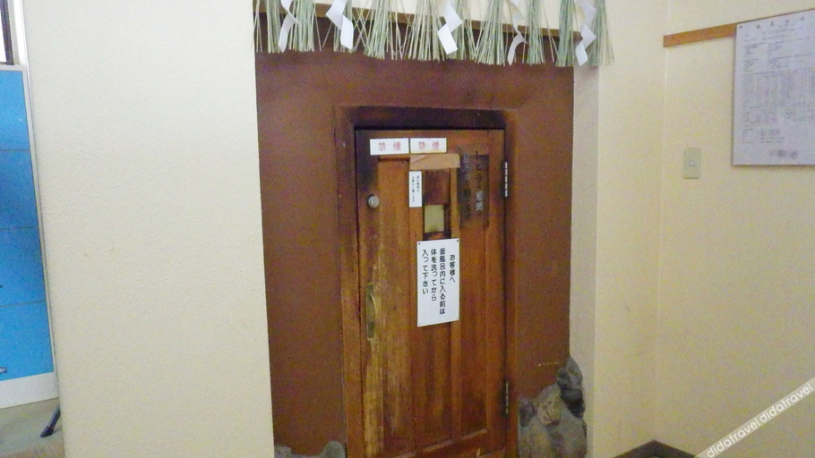 Others 5, Nagaoka Kamaburo Onsen Ryokan, Nagaoka