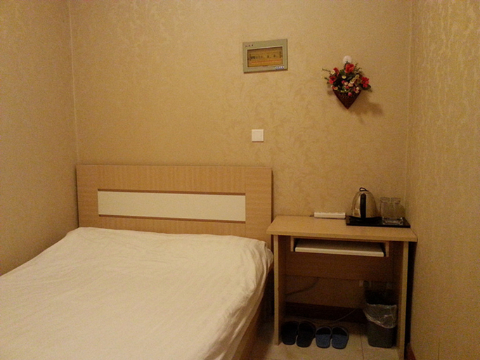 Bedroom 2, Siping Xiangyue Jiujiu Leisure Sleep Bar, Siping