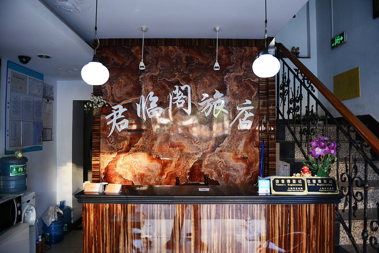Others 3, Junlinge Hostel, Shanghai