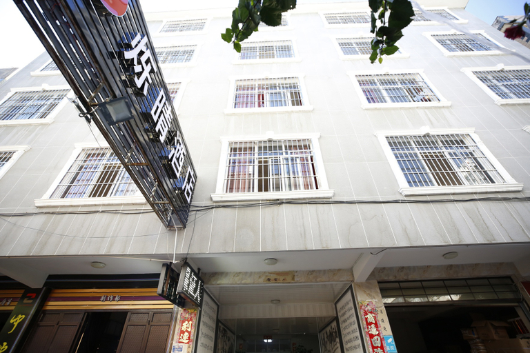 Exterior & Views 1, Shuoqing Hotel, Dali Bai