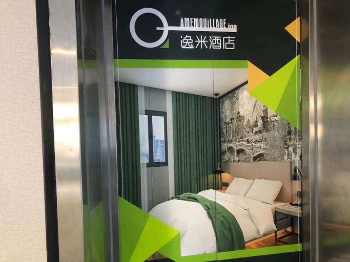 Bedroom 2, Yimi Hotel (Zhongshan Shiqi Store), Zhongshan