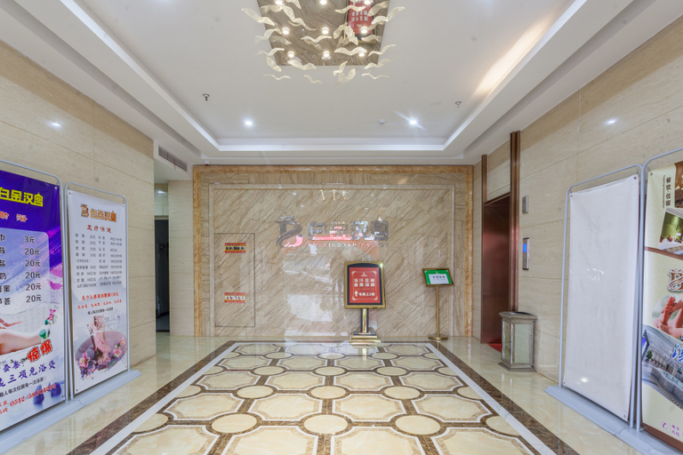 Others 4, Buckingham Palace Hotel, Suzhou