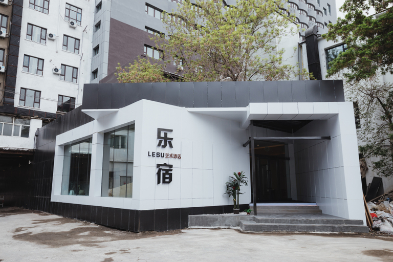 Exterior & Views 1, Lesu Art Hotel (Urumqi Wanda Plaza), Ürümqi