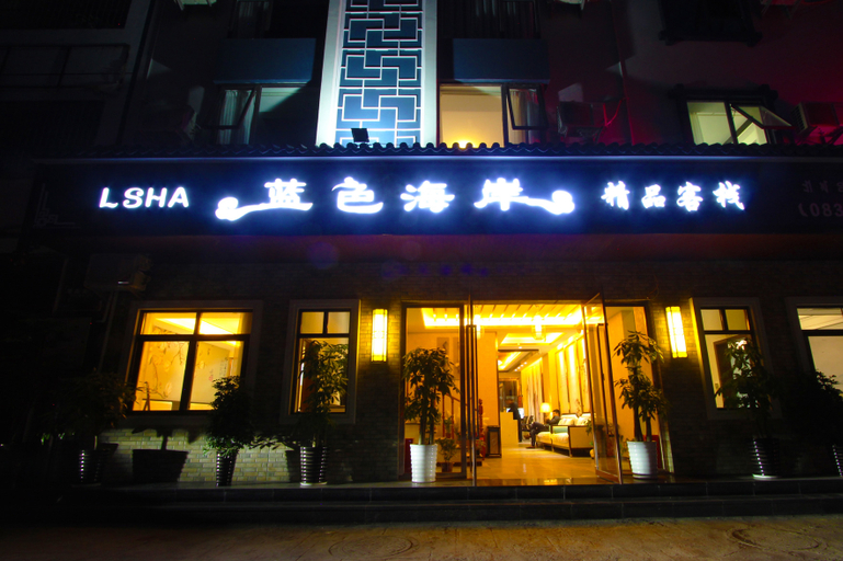 Exterior & Views 5, LSHA Blue Coast Boutique Inn, Liangshan Yi