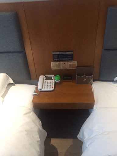 Bedroom 2, Memory Impression Hotel (Ya'an Xikang Wharf), Ya'an