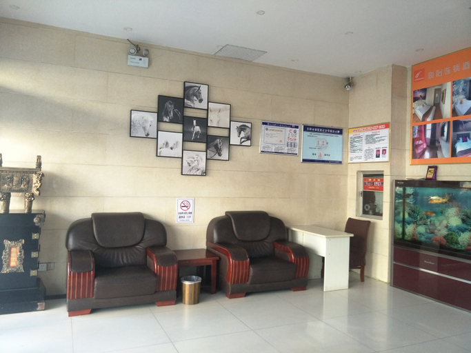 Others 3, Fuyang Shengda Express Hotel, Fuyang