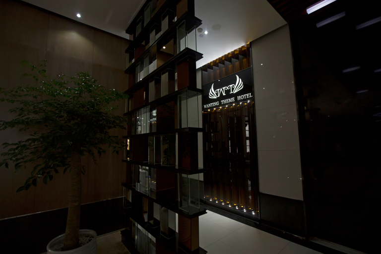 Others 5, Cixi Wanting Theme Hotel (Intime City), Ningbo