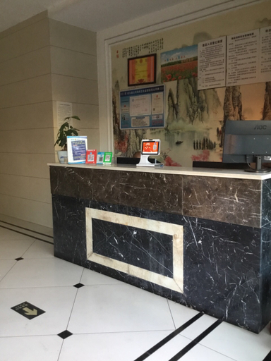 Others 3, Wuyi tongfa hotel, Jinhua