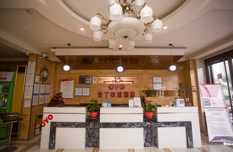 Others 4, Aden Express Hotel Wuxi, Wuxi