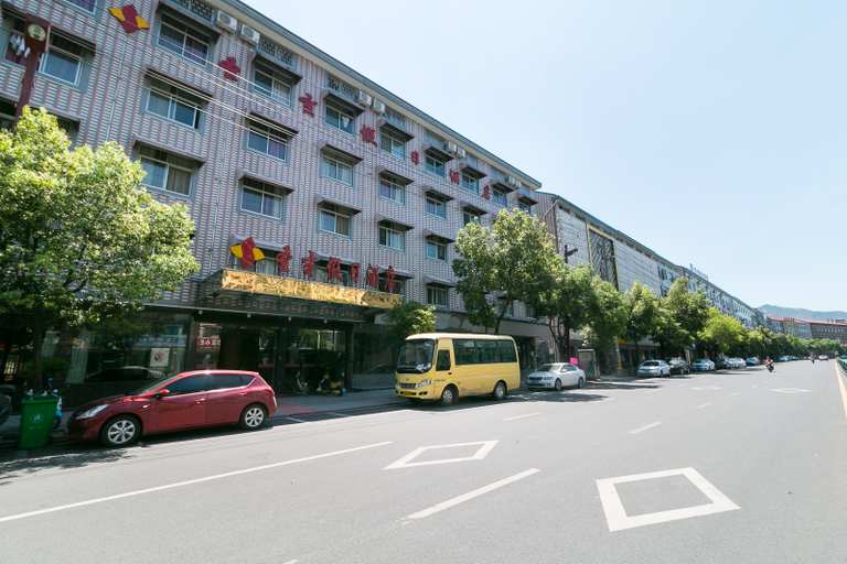 Others 3, Sunshine Holiday Hotel, Jinhua