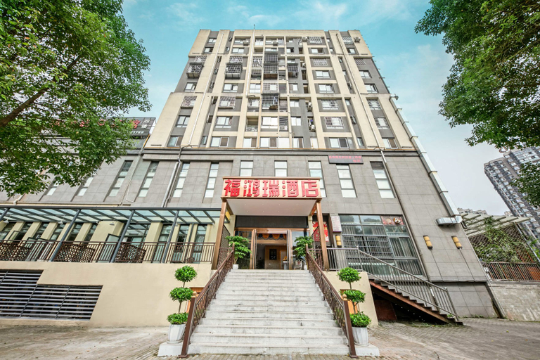 Exterior & Views 1, Chongqing FuHongHui Hotel, Chongqing