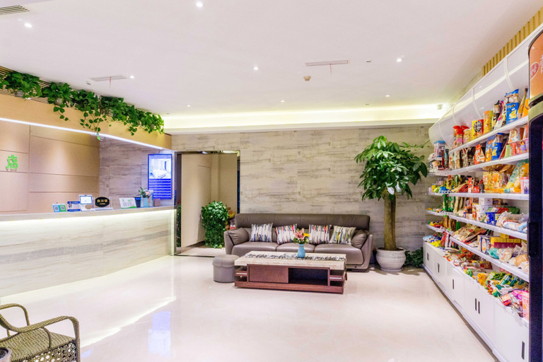 Others 4, Xingchen Hotel (Chengdu Giant Panda Base), Chengdu