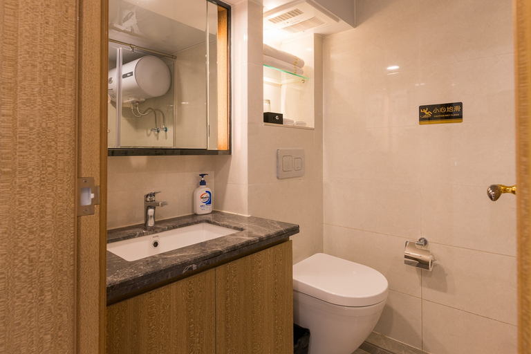 Bathroom, Huawan Apartment, Guangzhou