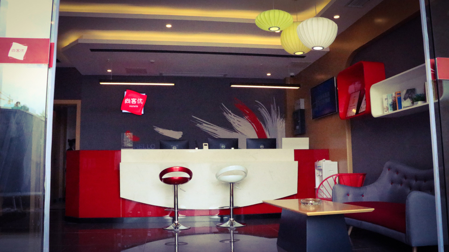 Others 4, Shangkeyou Hotel (Guiyang Olympic Center store), Guiyang