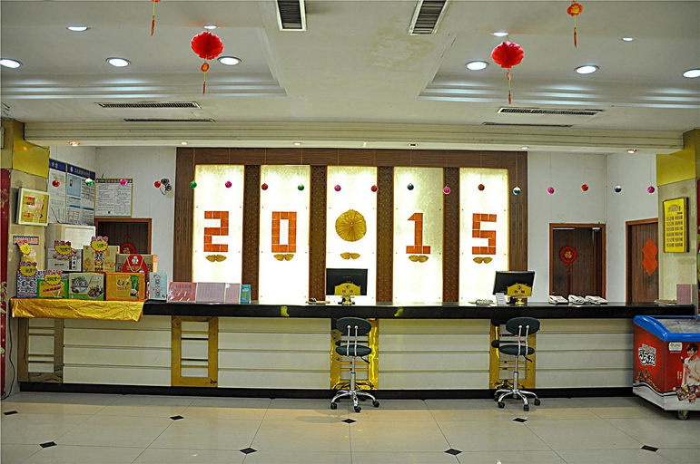 Others 5, Linyi Xianglong Business Hotel, Linyi