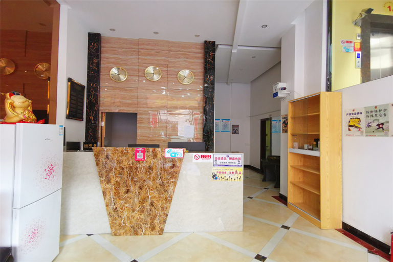 Others 4, Shangrao Yuanzhuang Business Hotel, Shangrao