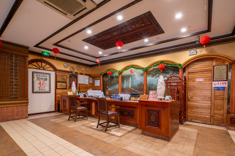 Others 4, Jingsheng Hotel, Ningde