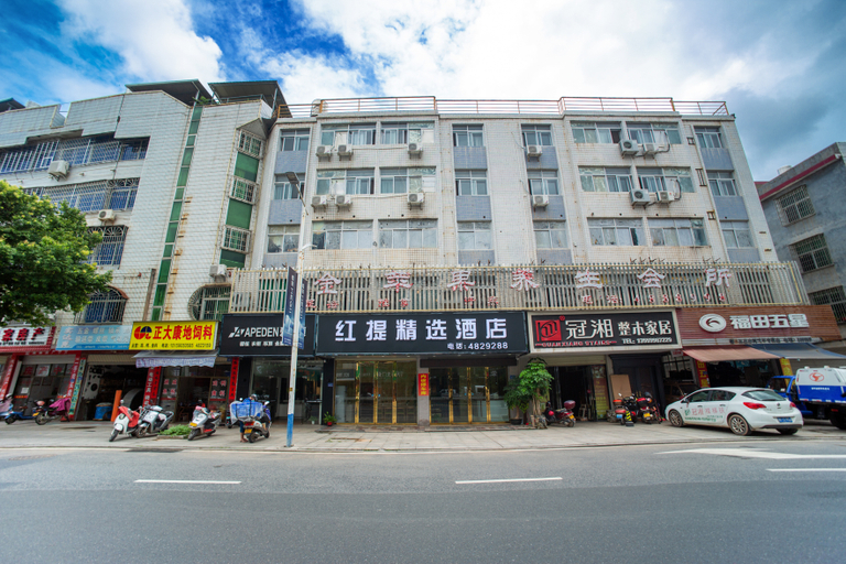 Exterior & Views 2, Xian Biao Business Hotel, Longyan