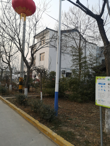 Others 5, XinKeYuan BusinessHotel, Xianyang
