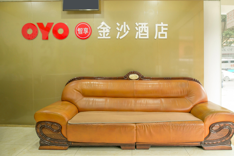 Others 3, Sands Hotel, Chongqing