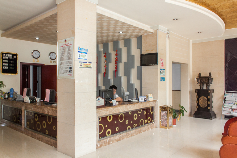 Others 4, FLEISI HOTEL, Huzhou
