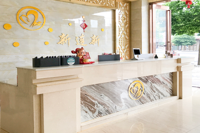 Others 5, Danzhou xinlianxin hotel, Hainan